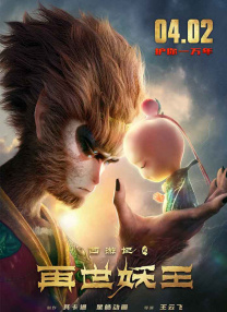 欧美 亚洲 中文字幕
